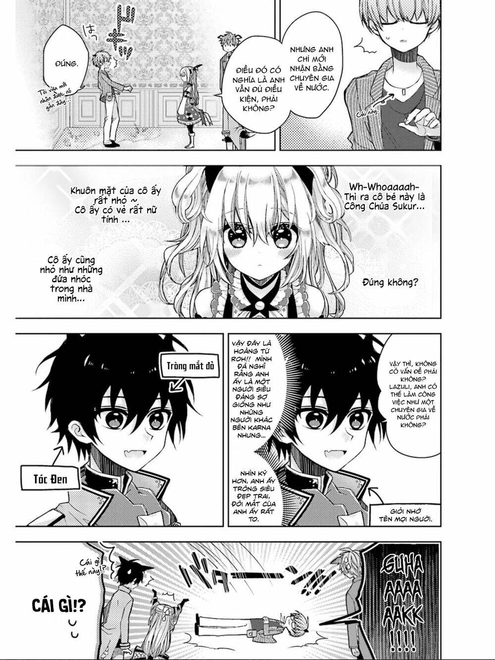 Garden Sphere - Chapter 7 - Page 6