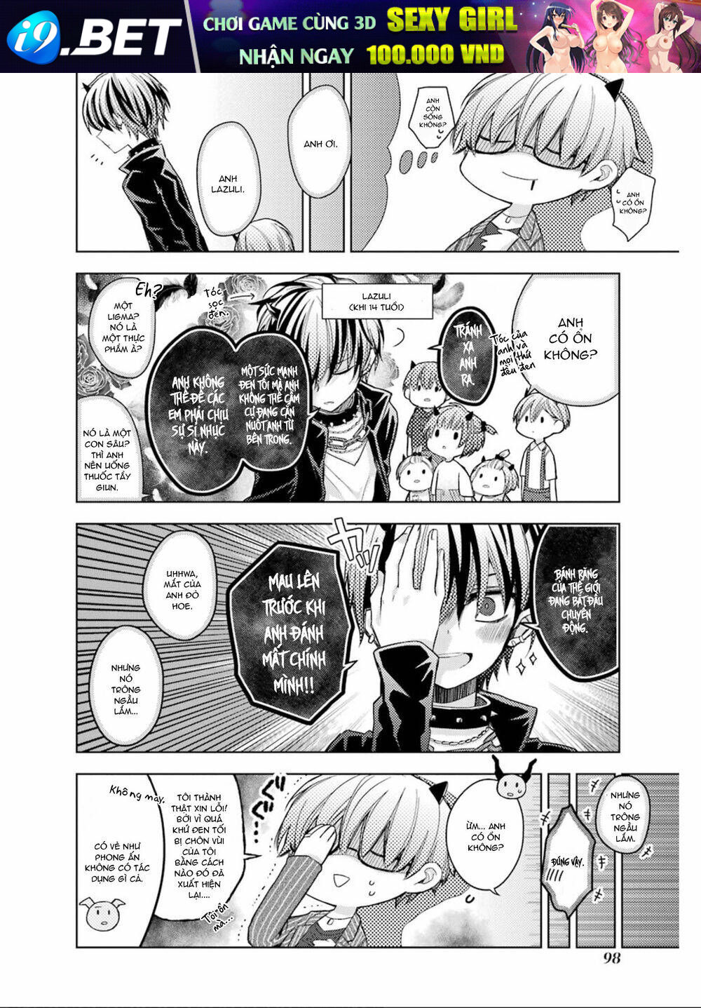 Garden Sphere - Chapter 7 - Page 7