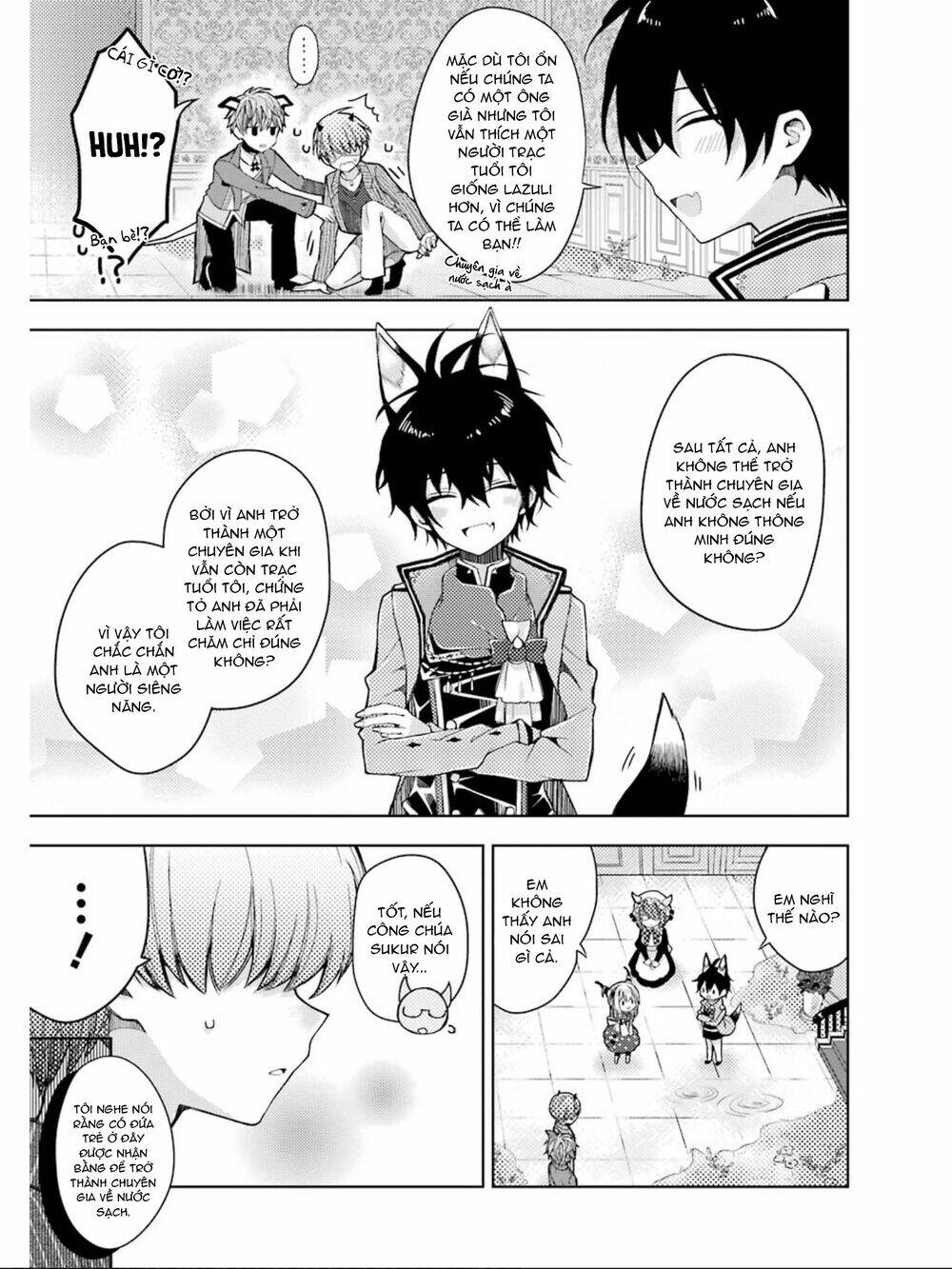 Garden Sphere - Chapter 7 - Page 8