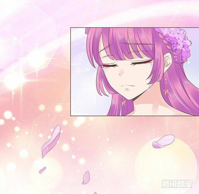 Ma Vương Luyến Ái Chỉ Nam - Chapter 124 - Page 15