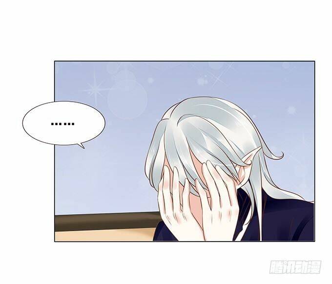 Ma Vương Luyến Ái Chỉ Nam - Chapter 124 - Page 36