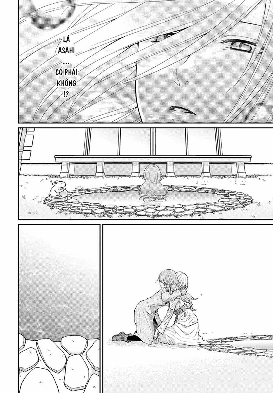 Cô dâu của Thuỷ Thần - Chapter 44 - Page 6