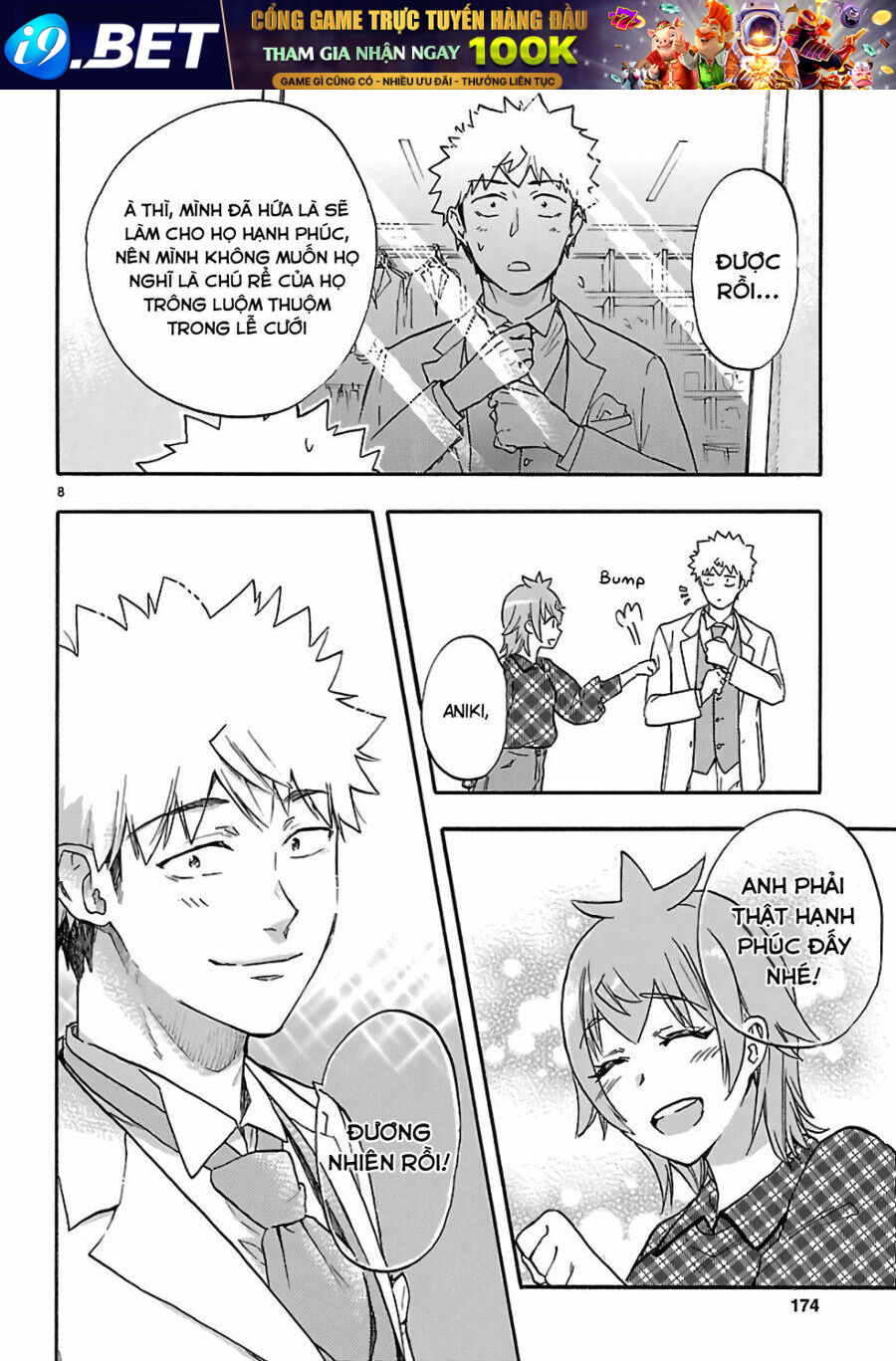 Nụ Hôn Tử Thần - Chapter 57.1 - Page 9