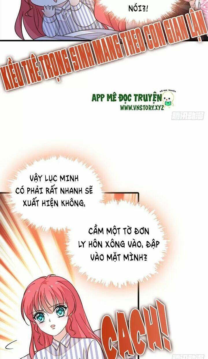 Ngọt ngào uy vũ: Boss sủng đến nghiện - Chapter 273 - Page 18