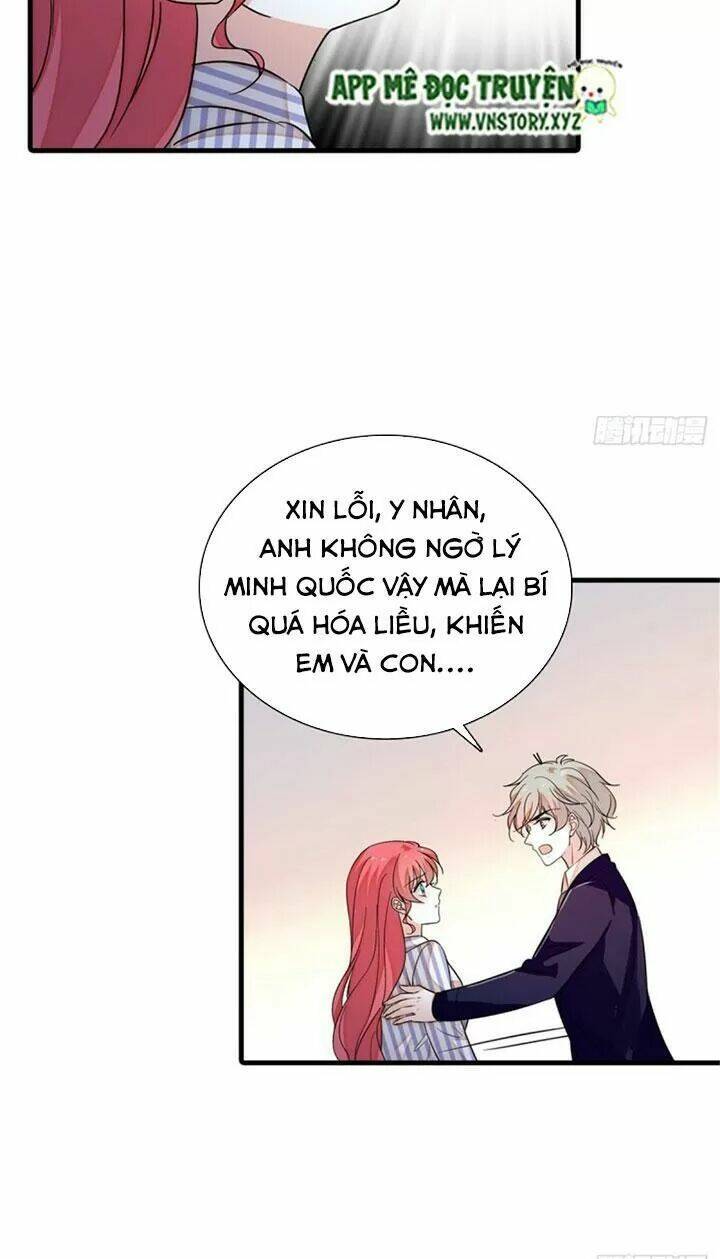 Ngọt ngào uy vũ: Boss sủng đến nghiện - Chapter 273 - Page 24