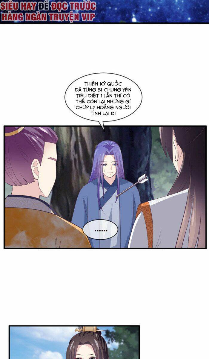Ta Là Ngọc Hoàng Đại Đế - Chapter 119 - Page 10
