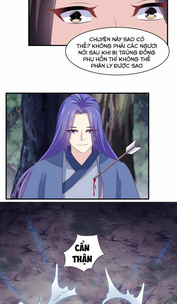 Ta Là Ngọc Hoàng Đại Đế - Chapter 119 - Page 12