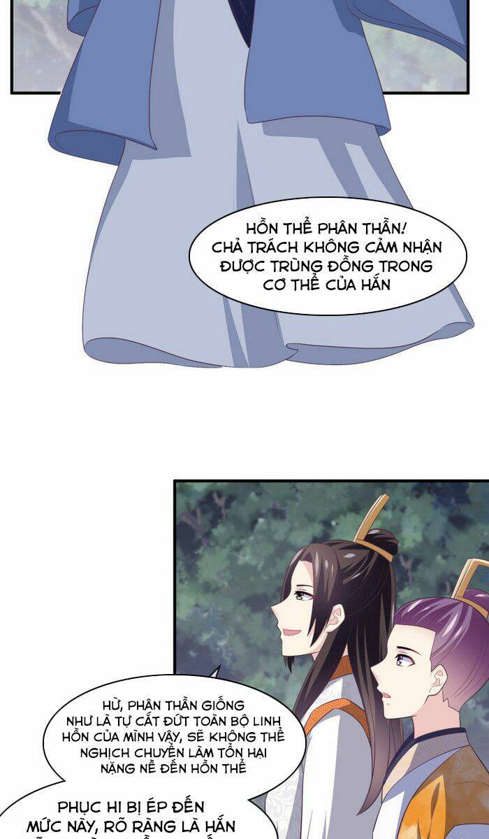 Ta Là Ngọc Hoàng Đại Đế - Chapter 119 - Page 15