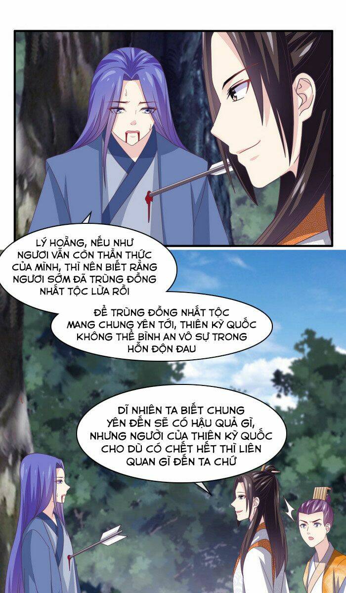 Ta Là Ngọc Hoàng Đại Đế - Chapter 119 - Page 6