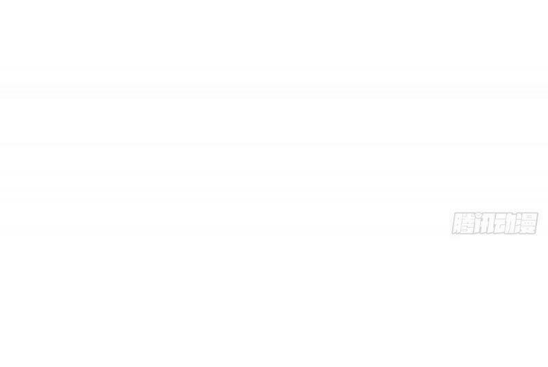 Thiên Chi Vãn Ca - Chapter 18 - Page 58