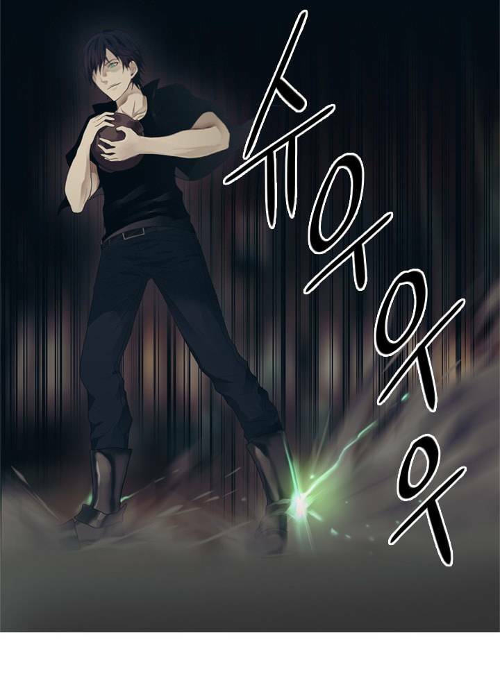 Người cống hiến - Chapter 39 - Page 14