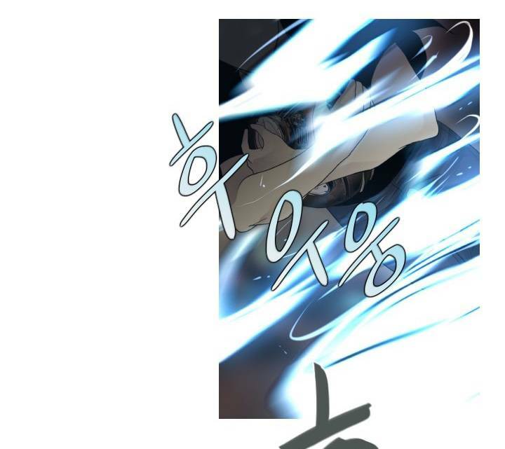 Người cống hiến - Chapter 39 - Page 22