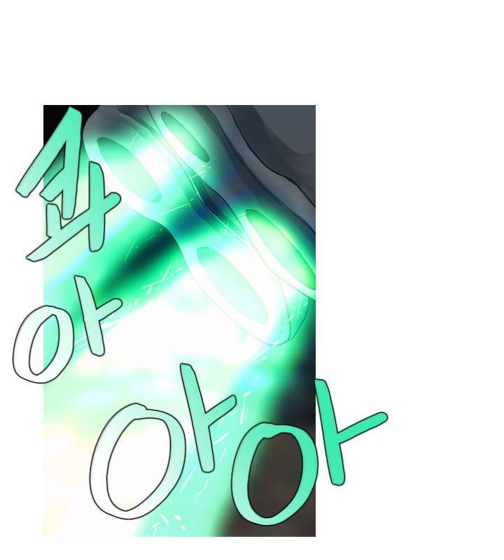 Người cống hiến - Chapter 39 - Page 24