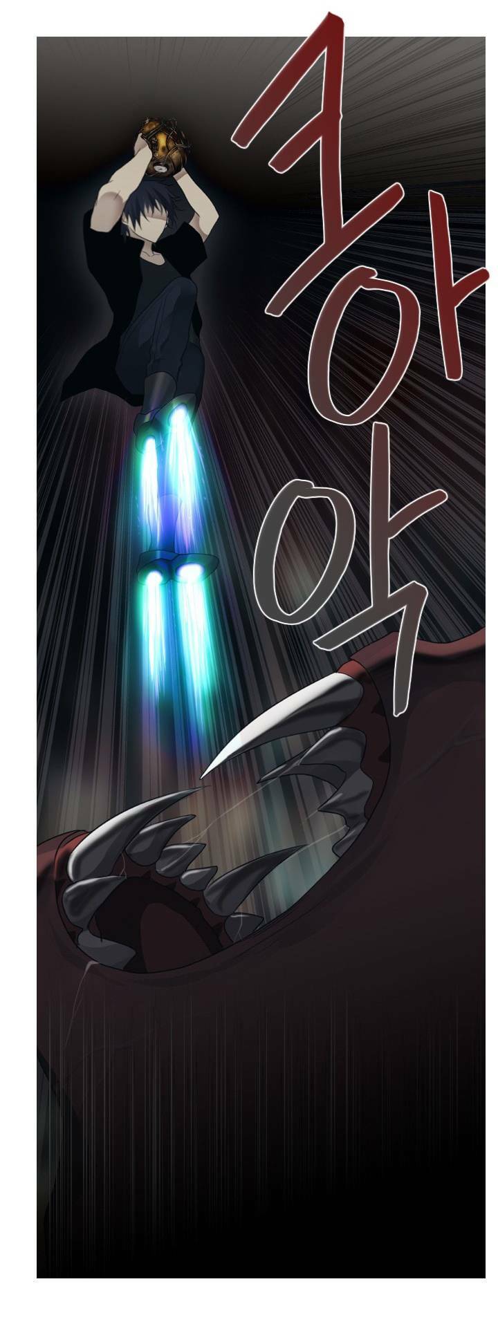 Người cống hiến - Chapter 39 - Page 25