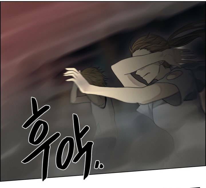 Người cống hiến - Chapter 39 - Page 31