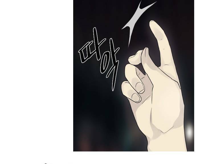 Người cống hiến - Chapter 39 - Page 43