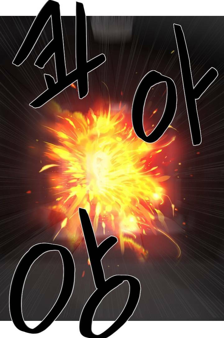 Người cống hiến - Chapter 39 - Page 44