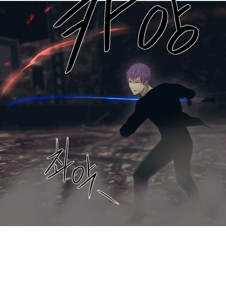 Người cống hiến - Chapter 39 - Page 5