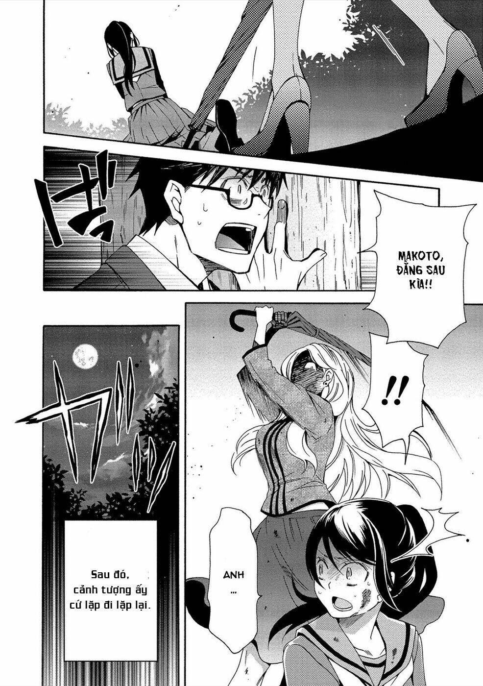 Dead End Loop - Chapter 2 - Page 10