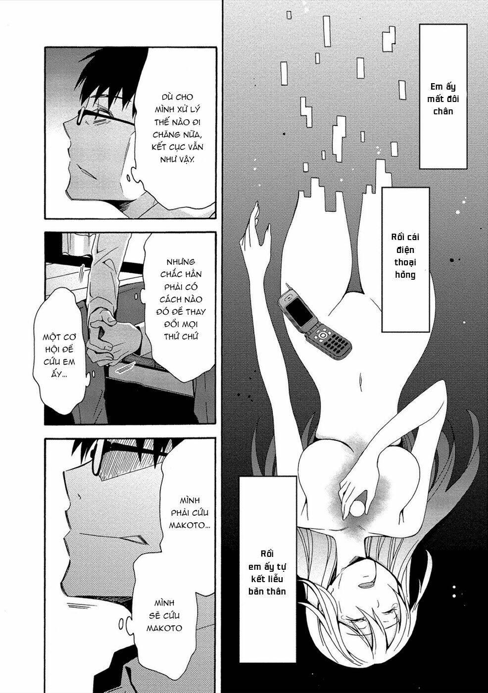 Dead End Loop - Chapter 2 - Page 12