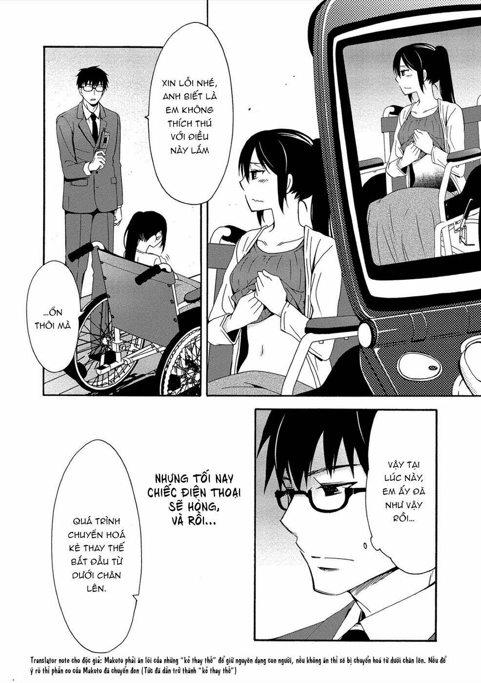 Dead End Loop - Chapter 2 - Page 14