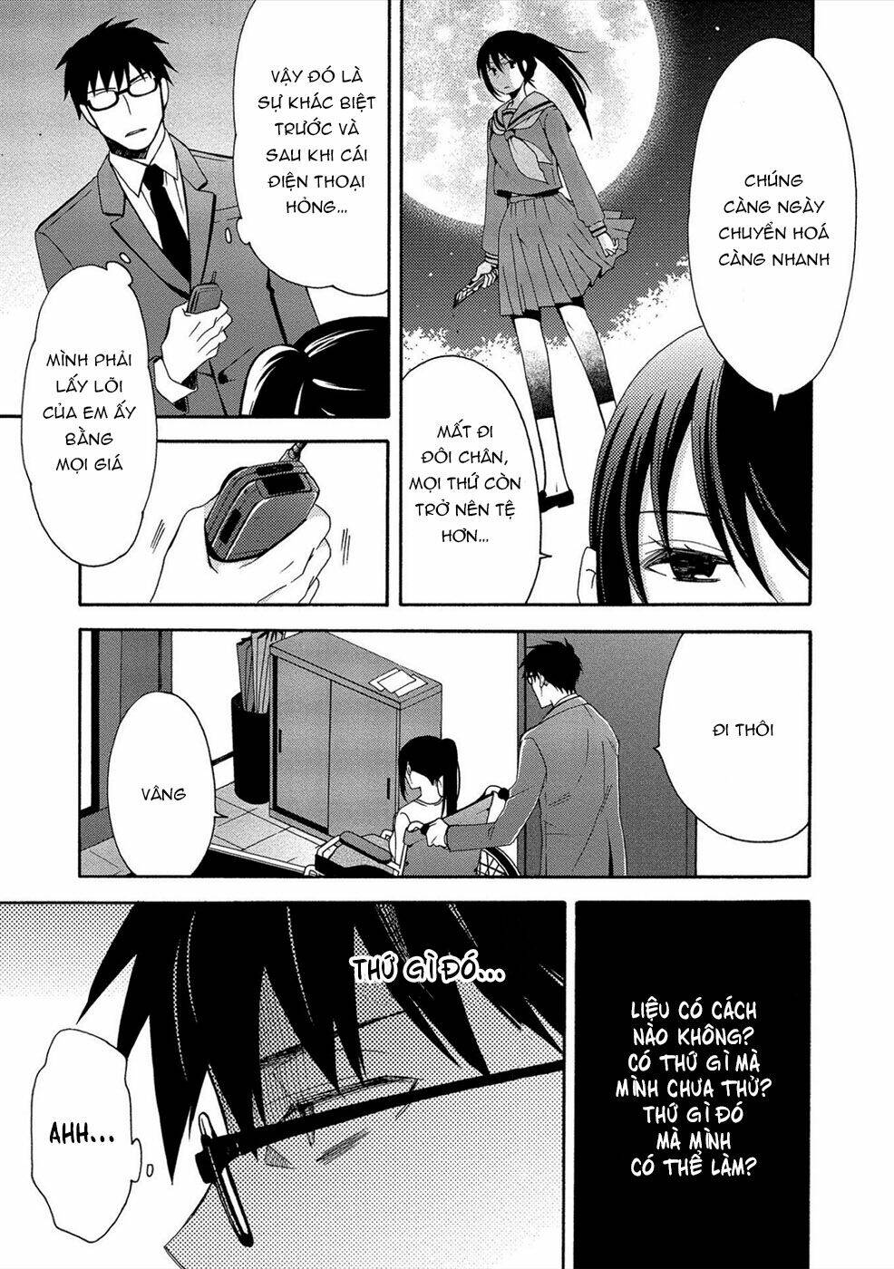 Dead End Loop - Chapter 2 - Page 15