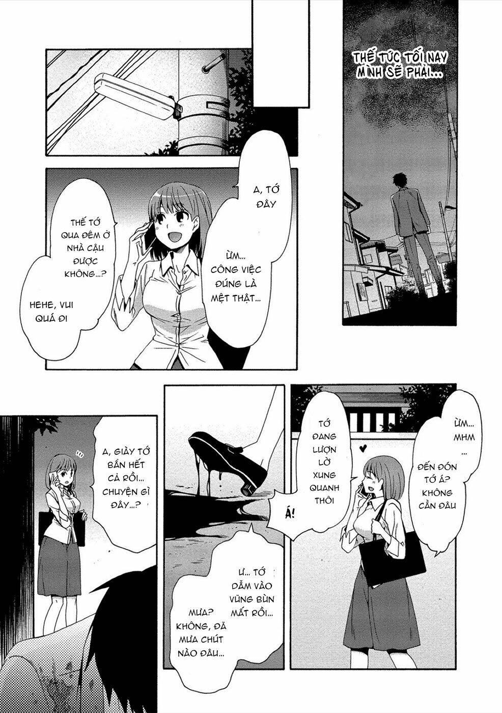 Dead End Loop - Chapter 2 - Page 17