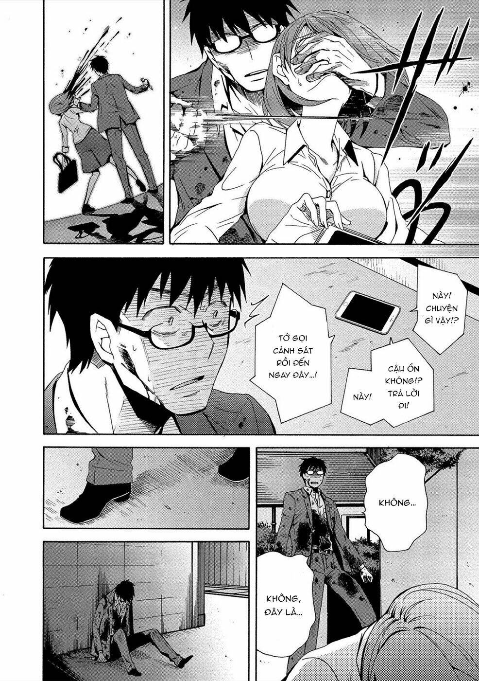 Dead End Loop - Chapter 2 - Page 19