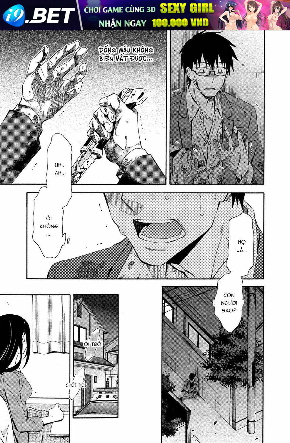 Dead End Loop - Chapter 2 - Page 20