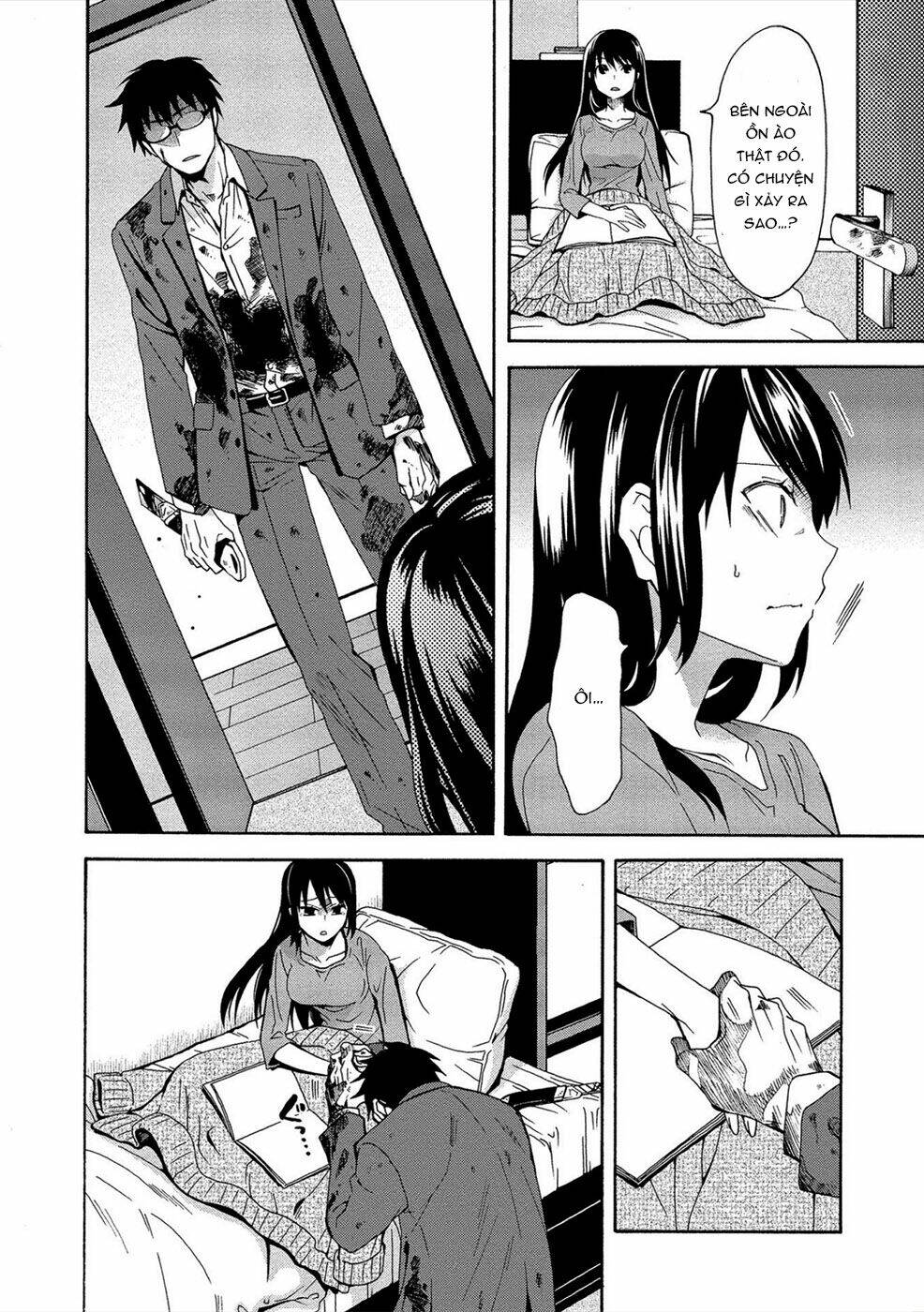 Dead End Loop - Chapter 2 - Page 21