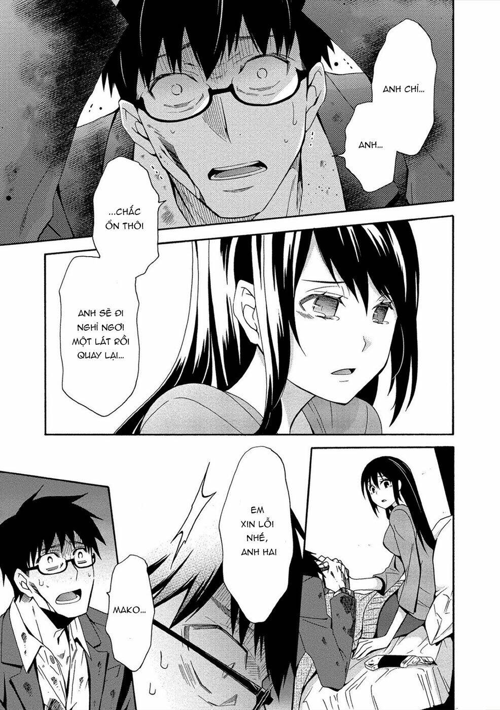 Dead End Loop - Chapter 2 - Page 22