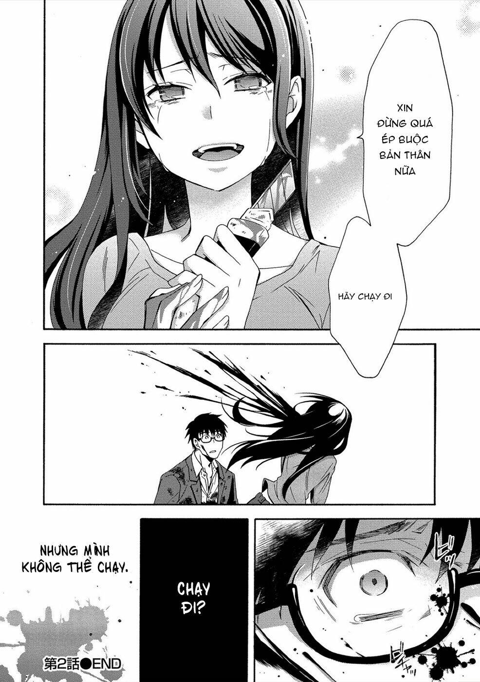 Dead End Loop - Chapter 2 - Page 23