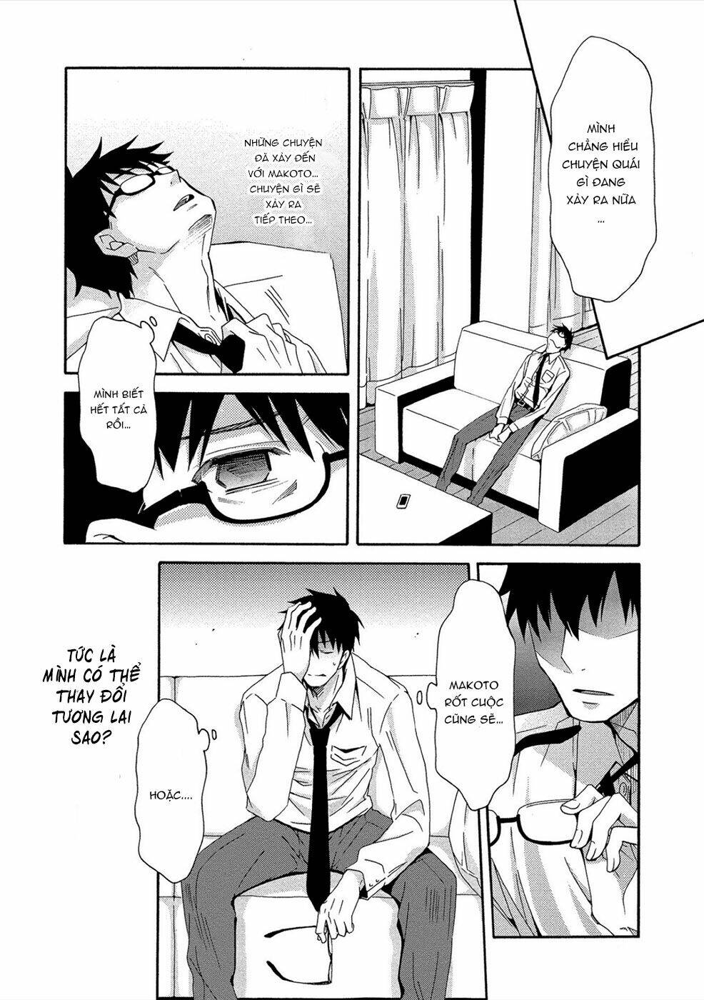 Dead End Loop - Chapter 2 - Page 4