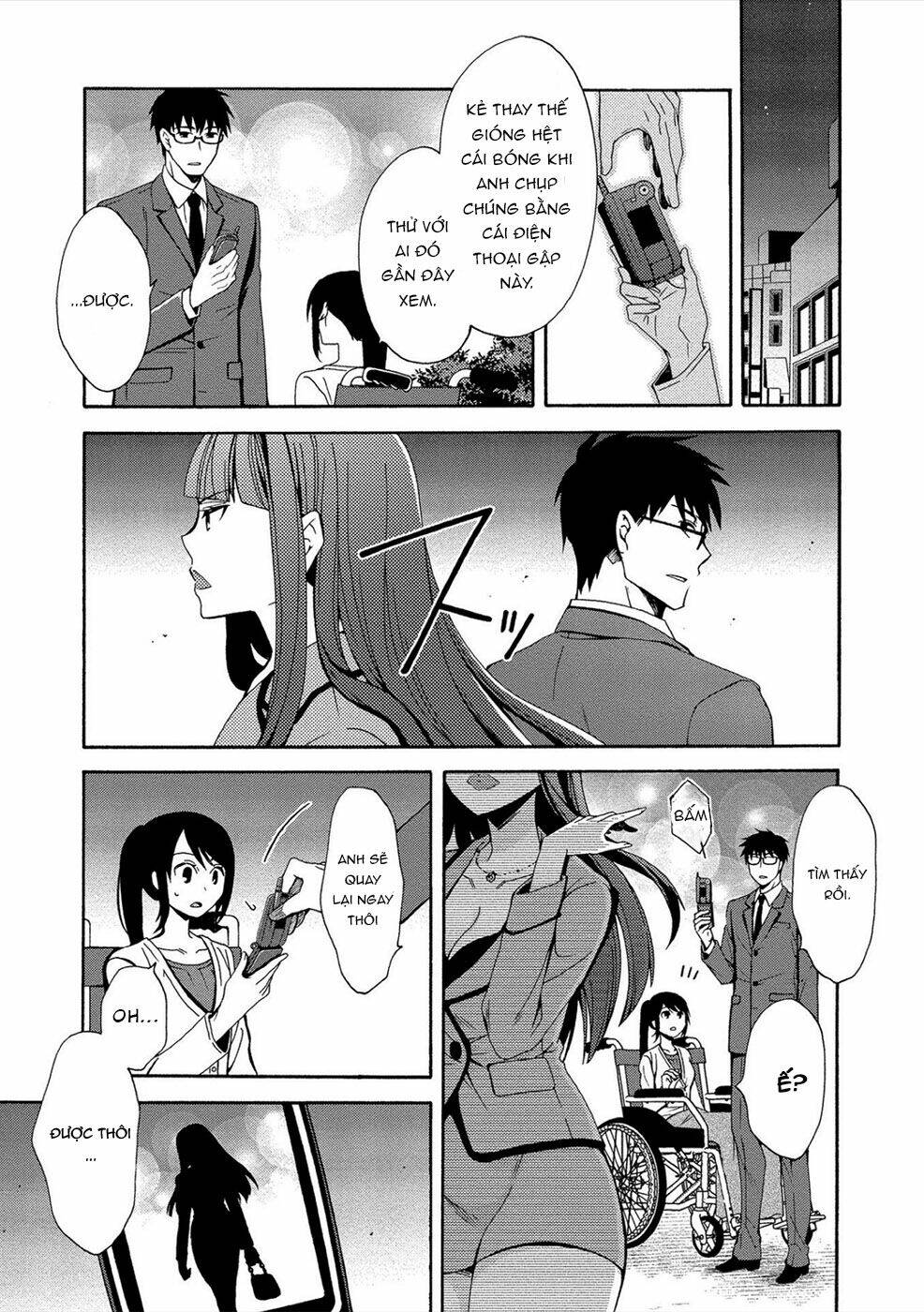 Dead End Loop - Chapter 2 - Page 5