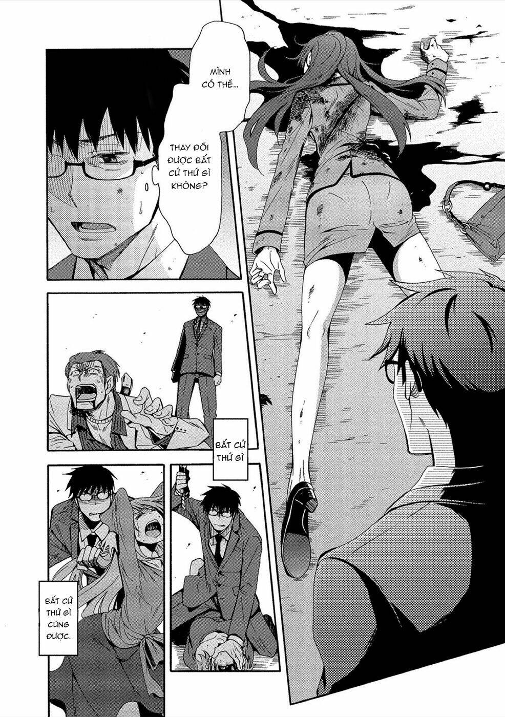 Dead End Loop - Chapter 2 - Page 6