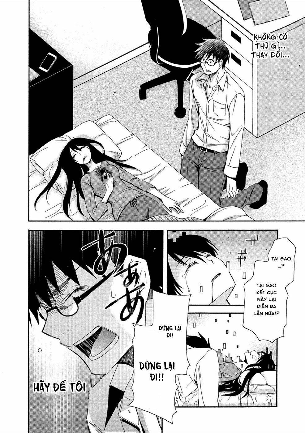 Dead End Loop - Chapter 2 - Page 8