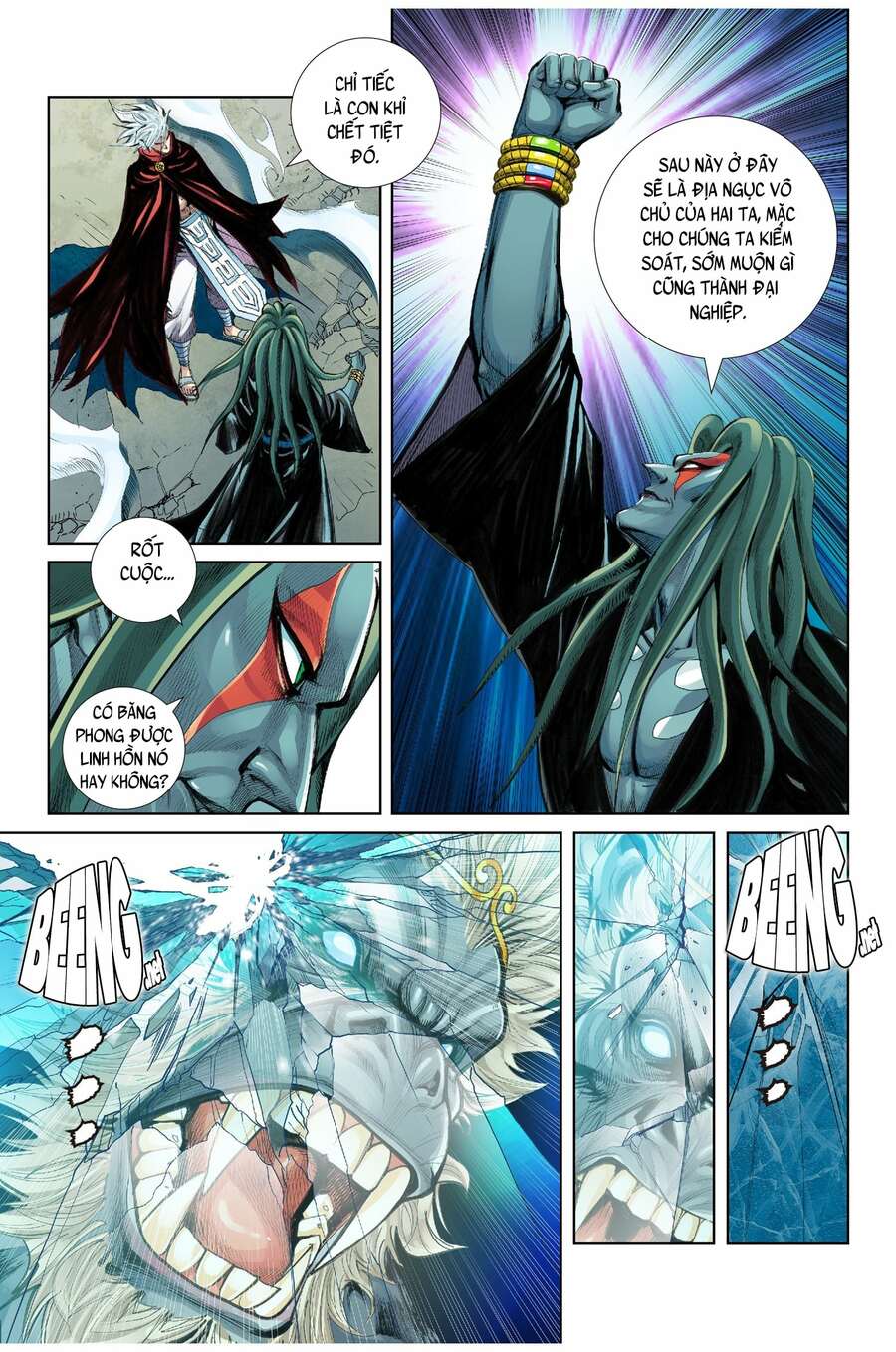 Tây Du Đường Tam Tạng - Chapter 15 - Page 13