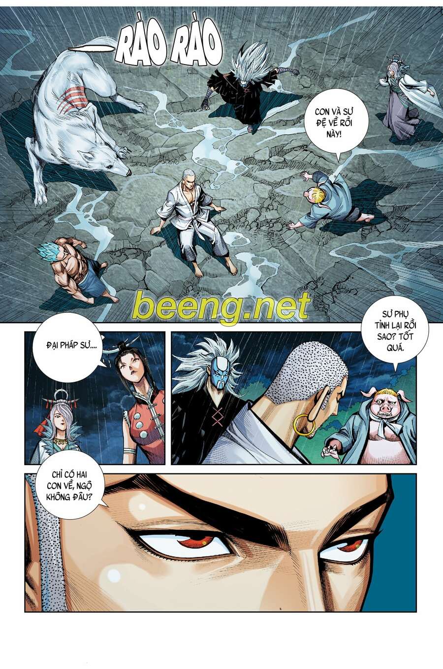 Tây Du Đường Tam Tạng - Chapter 15 - Page 16