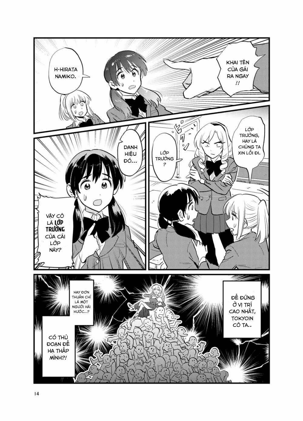 Tokyoin Reika, Nhà Tỷ Phú - Chapter 1 - Page 10