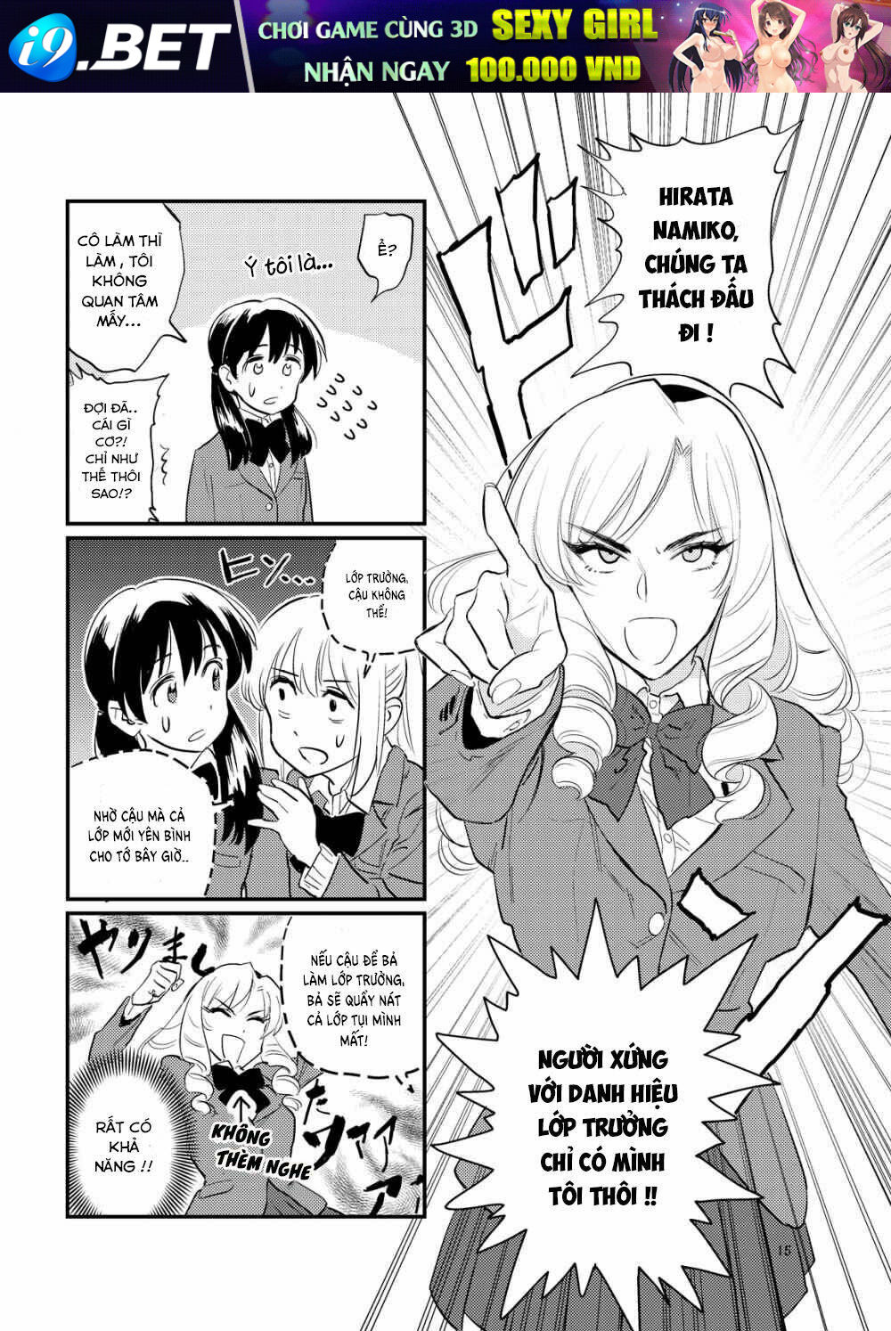 Tokyoin Reika, Nhà Tỷ Phú - Chapter 1 - Page 11