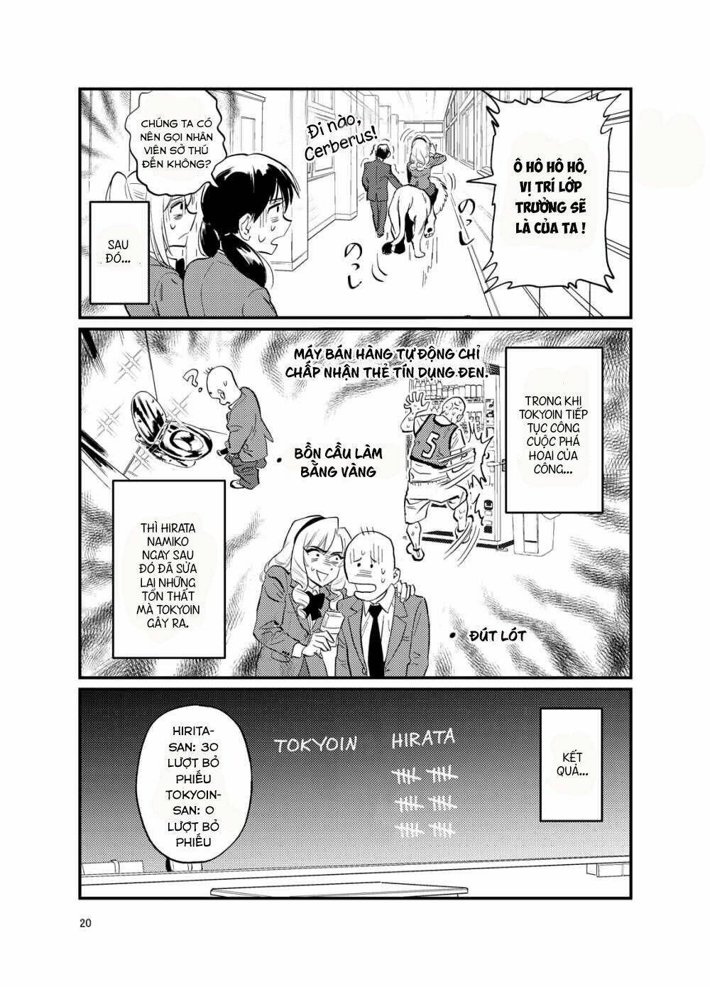 Tokyoin Reika, Nhà Tỷ Phú - Chapter 1 - Page 16