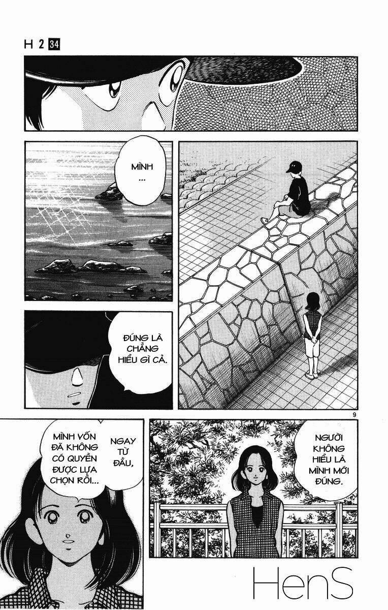 H2 - Chapter 338 - Page 9