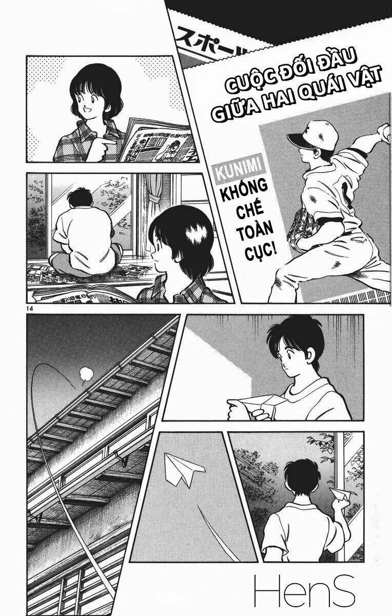 H2 - Chapter 338 - Page 14