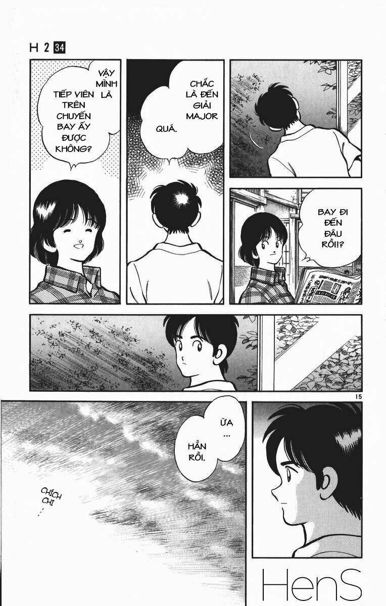 H2 - Chapter 338 - Page 15
