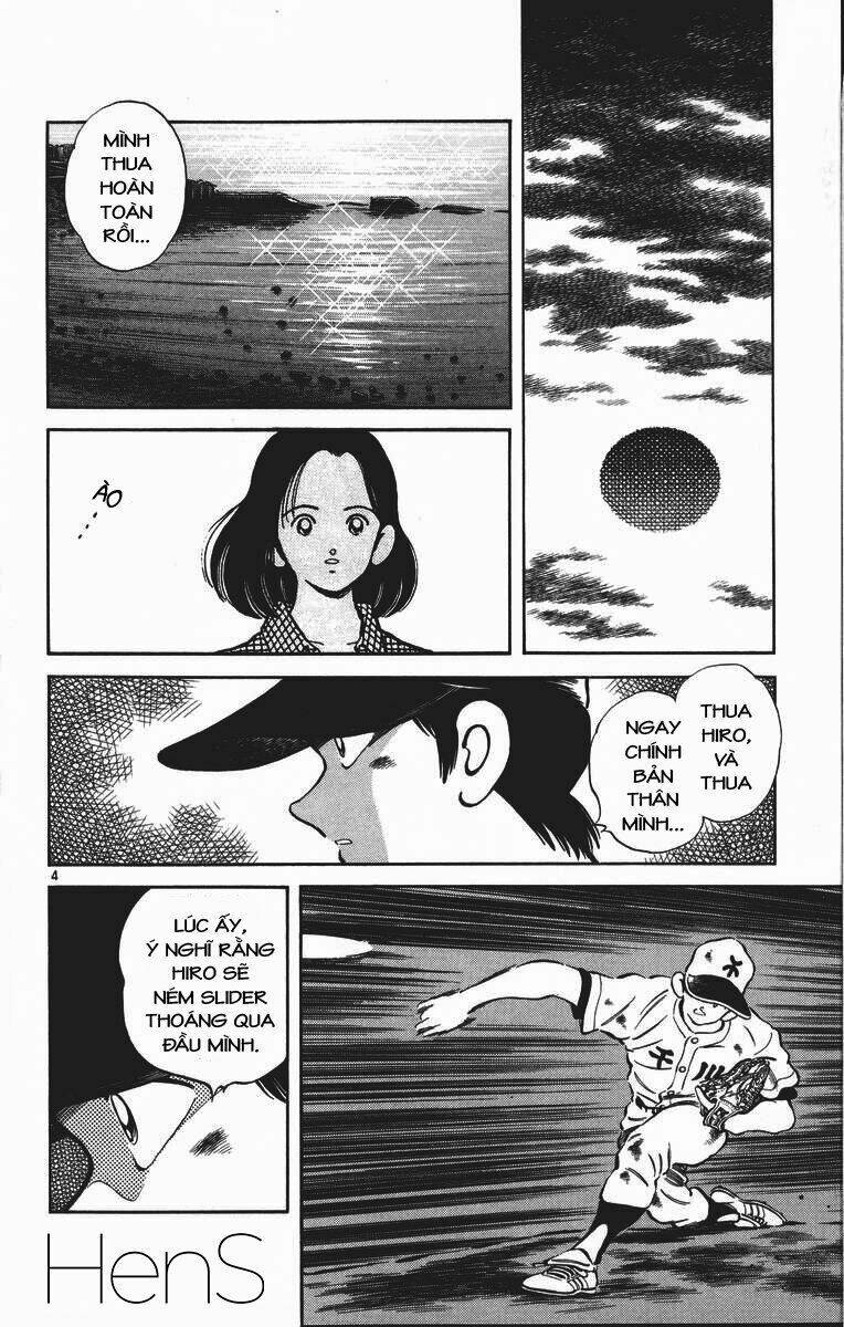 H2 - Chapter 338 - Page 4