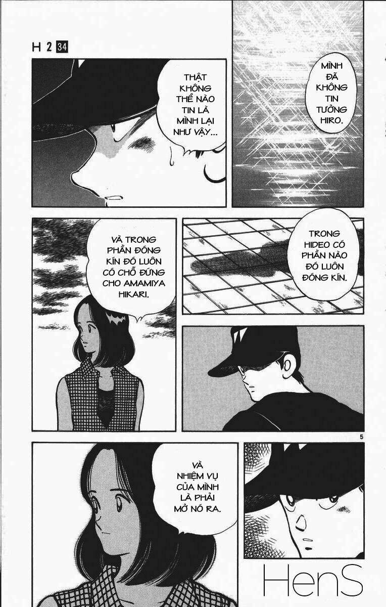 H2 - Chapter 338 - Page 5