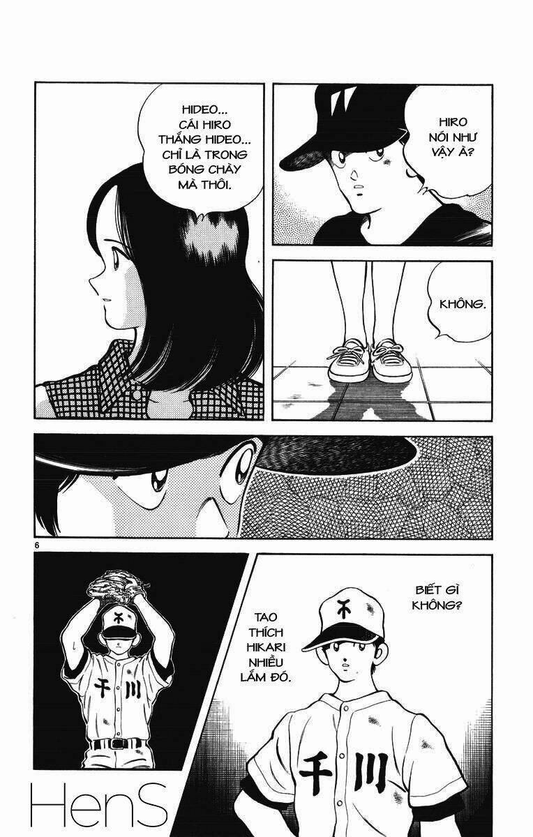 H2 - Chapter 338 - Page 6