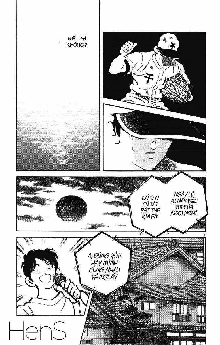 H2 - Chapter 338 - Page 7