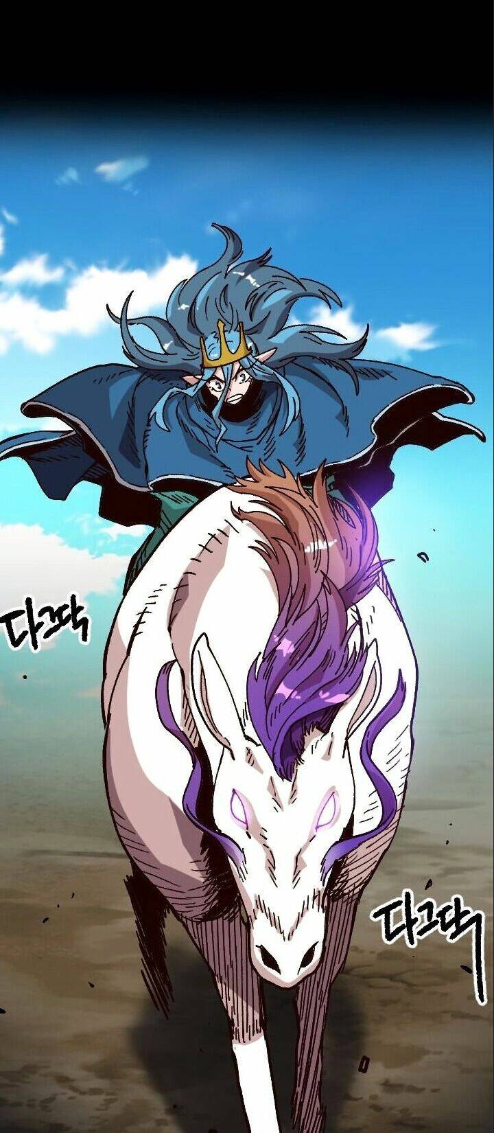 Đại Lục Vô Song - Chapter 41 - Page 35