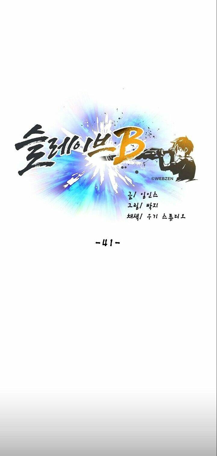 Đại Lục Vô Song - Chapter 41 - Page 8